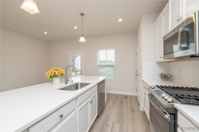 2033 Tobacco Mill St, Richmond, VA 23225 - photo 10