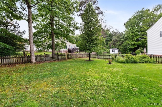 view of yard