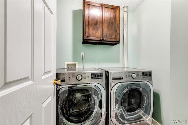 251 Ivy Glen Ln, Bumpass, VA 23024 - washroom with baseboards, separate washer and dryer, and cabinet space