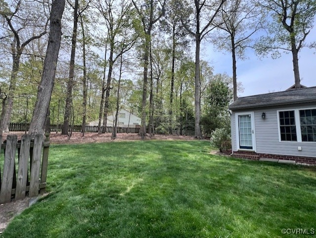 view of yard