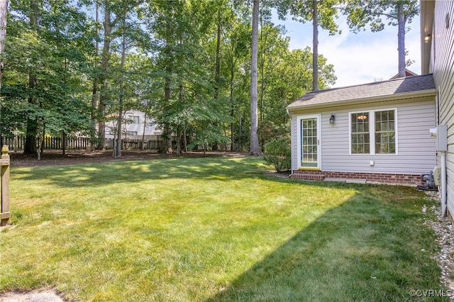 view of yard