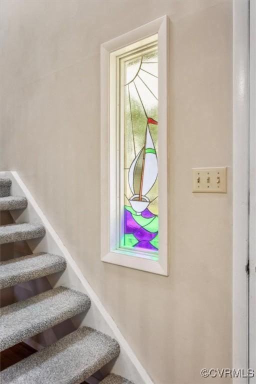 view of stairway