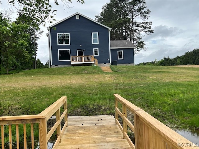 1506 Old Poole Rd, Alberta, VA 23821 - rear view of property with crawl space, a deck, and a lawn