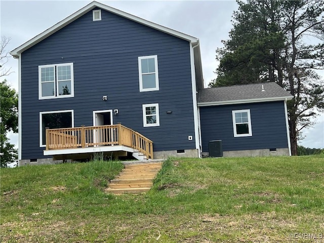 1506 Old Poole Rd, Alberta, VA 23821 - back of property featuring a lawn, a deck, cooling unit, and crawl space