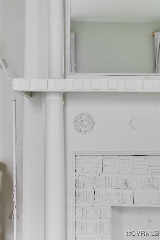 detailed view