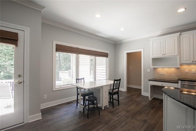 11400 Long Meadow Dr, Glen Allen, VA 23059 - photo 14