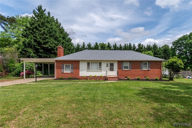 ranch-style house with a chimney, a front lawn, brick siding, and driveway