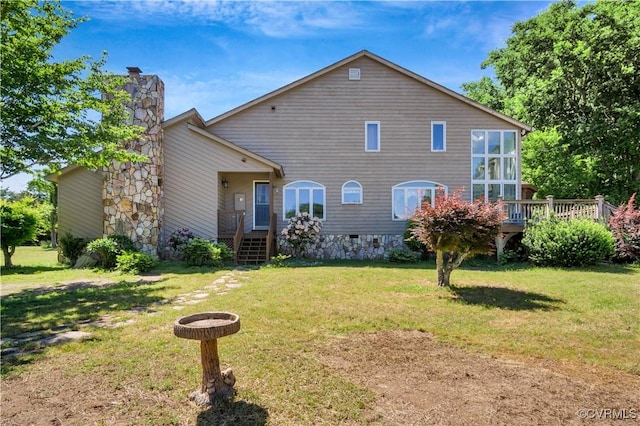 9161 Pamunkey River Farms Dr, Mechanicsville, VA 23111 - photo 47