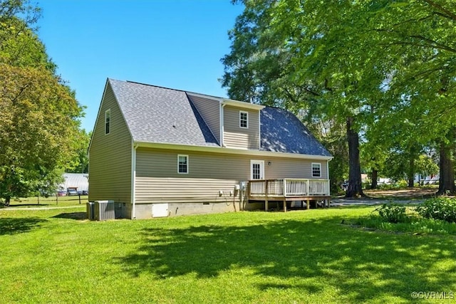 3704 Burnham Dr, Hopewell, VA 23860 - back of house featuring a yard, crawl space, a deck, and a shingled roof