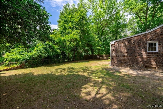 view of yard