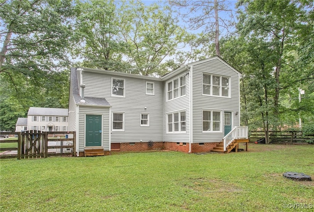 1013 Mill Forest Dr, Midlothian, VA 23113 - rear view of house featuring entry steps and crawl space