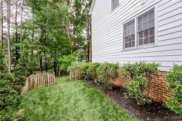 view of yard with fence