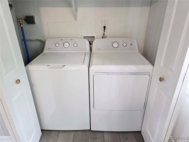 11400 Weyanoke Rd, Charles City, VA 23030 - washroom featuring washer and clothes dryer