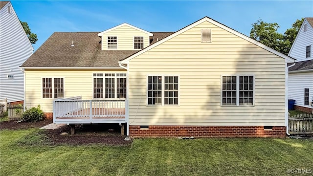 1355 Hawkins Wood Cir, Midlothian, VA 23114 - rear view of property with crawl space, a deck, and roof with shingles