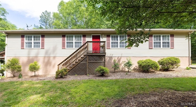12727 Lodore Rd, Amelia Courthouse, VA 23002 - ranch-style home with a front yard