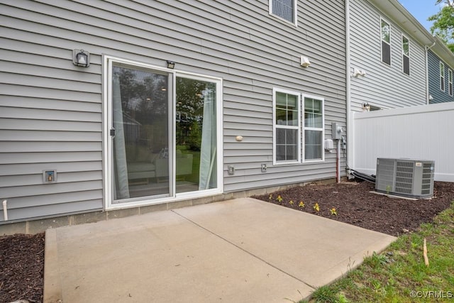 11348 Benton Pointe Way, Chester, VA 23831 - entrance to property featuring central AC and a patio area