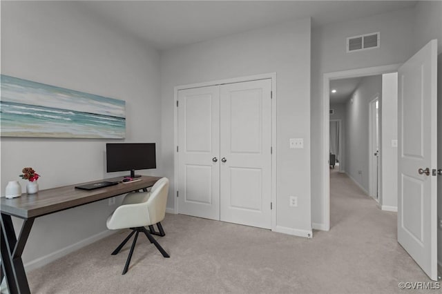 13285 Coalfield Station Ln, Midlothian, VA 23114 - office featuring light colored carpet and baseboards