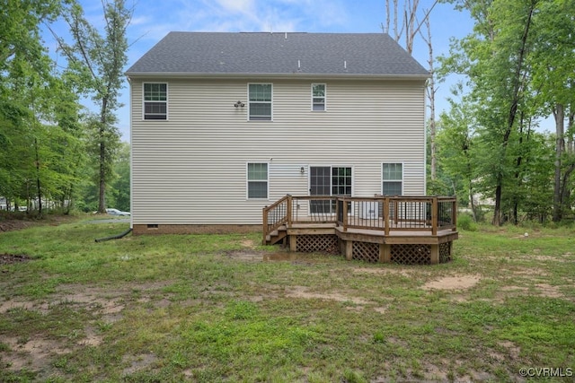 8136 Fedora Dr, Chesterfield, VA 23838 - rear view of property with a deck, crawl space, and a lawn