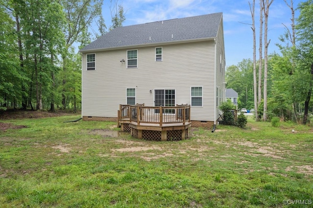 8136 Fedora Dr, Chesterfield, VA 23838 - back of house with crawl space, a deck, and a yard