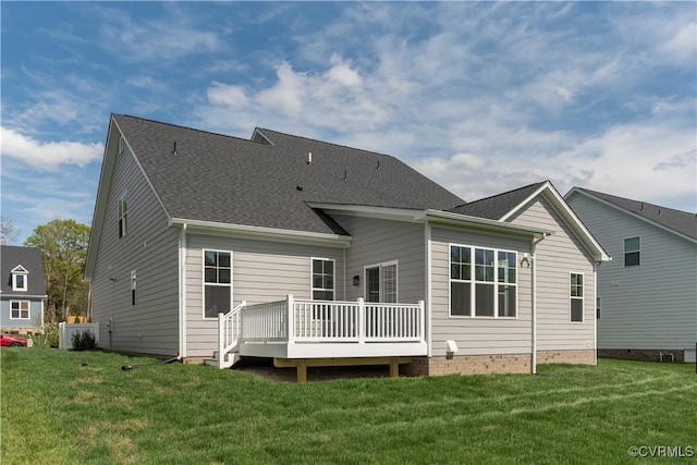 12543 N Readers Ln, Manakin Sabot, VA 23103 - rear view of house with a deck, a yard, and a shingled roof