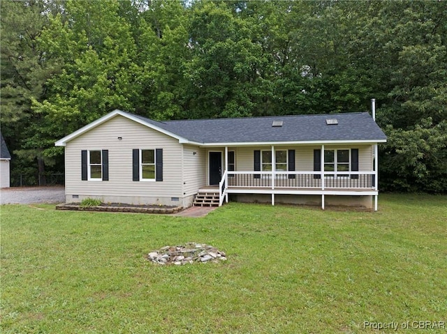 2480 Lees Neck Farm Rd, Saluda, VA 23149 - ranch-style home with crawl space, a front lawn, and a shingled roof