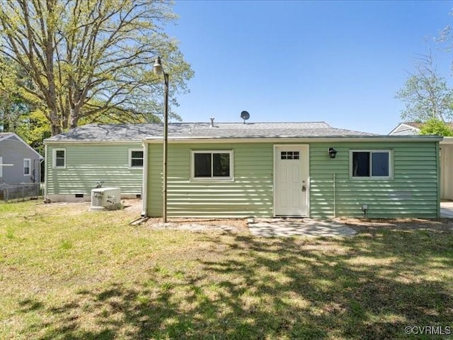 2519 Deerfield Dr, Petersburg, VA 23805 - rear view of house with crawl space