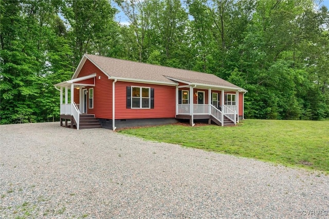 5239 Old Buckingham Rd, Powhatan, VA 23139 - single story home with a porch, crawl space, a front yard, driveway, and a shingled roof