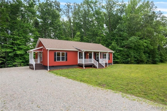 5239 Old Buckingham Rd, Powhatan, VA 23139 - ranch-style house with a porch, crawl space, driveway, a front yard, and a shingled roof