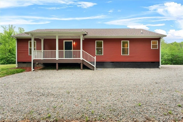 5239 Old Buckingham Rd, Powhatan, VA 23139 - view of front of house featuring crawl space, a shingled roof, and a porch