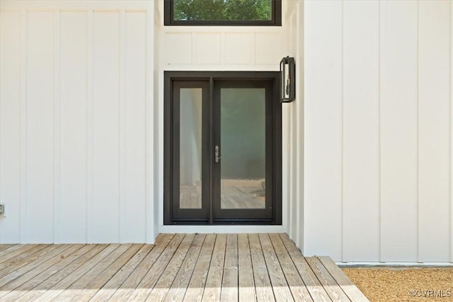 1665 Wilton Creek Rd, Hartfield, VA 23071 - view of entrance to property