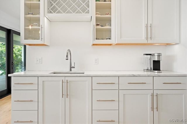 1665 Wilton Creek Rd, Hartfield, VA 23071 - bar area featuring a sink