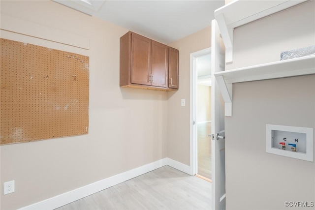 6006 Meadwood Cir, North Chesterfield, VA 23234 - laundry room with light wood-style floors, cabinet space, baseboards, and washer hookup