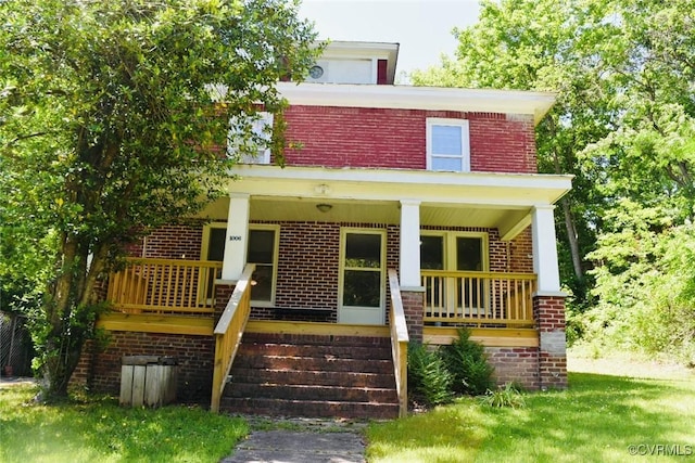 1006 N Main St, Farmville, VA 23901 - view of front facade with covered porch and brick siding
