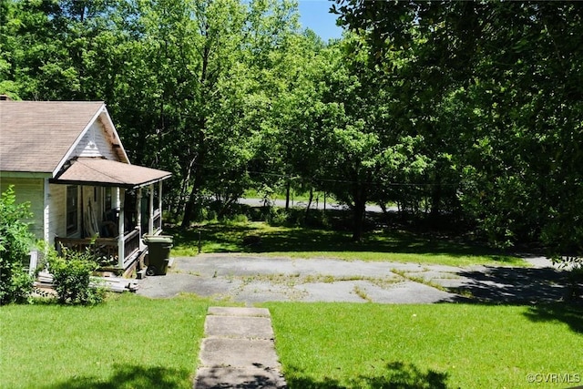1006 N Main St, Farmville, VA 23901 - view of grassy yard