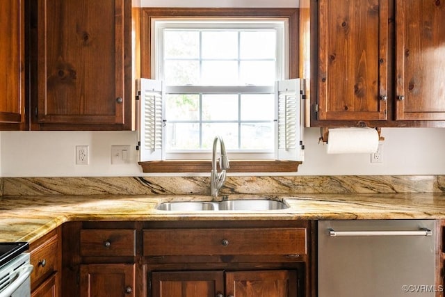 4800 Ball Cypress Rd, Chesterfield, VA 23832 - kitchen featuring a sink, stainless steel dishwasher, electric range, and light stone countertops