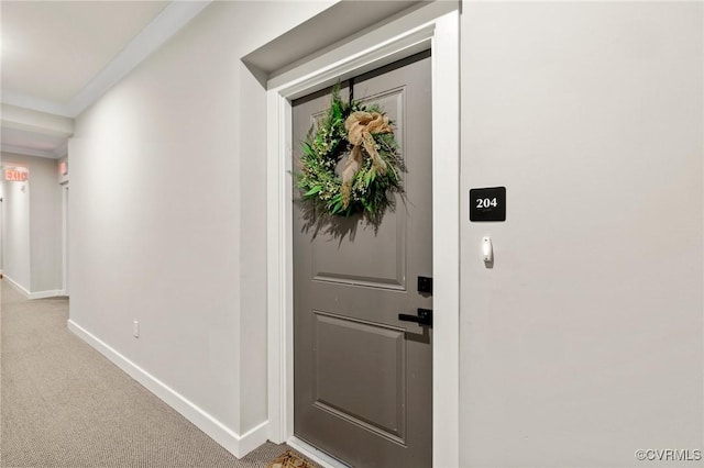 3700 Maze Runner Dr Unit 204, Midlothian, VA 23112 - view of entrance to property