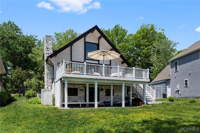 104 Manassas Pt, Locust Grove, VA 22508 - photo 39