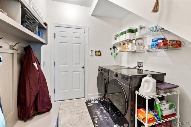 1629 Olmstead Dr, Powhatan, VA 23139 - laundry area with independent washer and dryer and baseboards