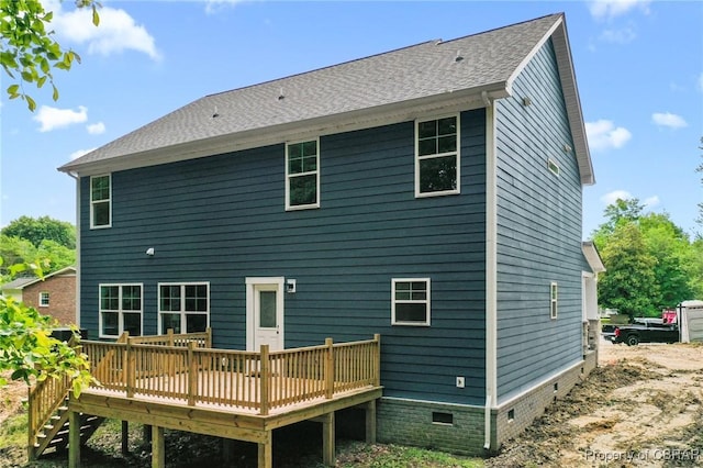 107 Wheeley Cir, Yorktown, VA 23693 - rear view of property featuring crawl space and a deck