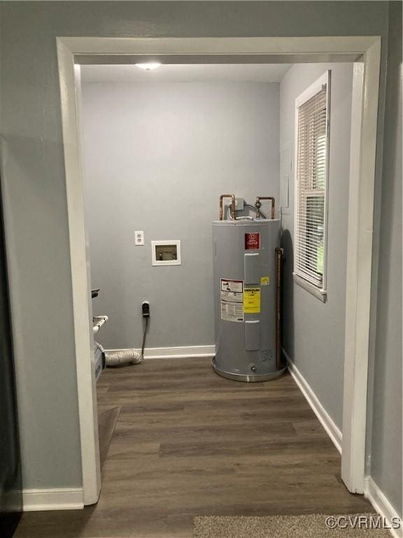 2517 Myron Ave, Chesterfield, VA 23237 - utility room featuring water heater