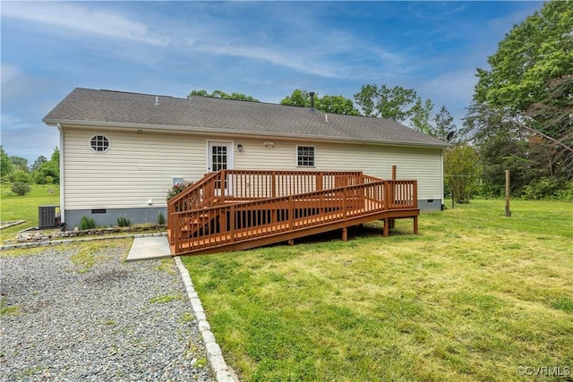 5 Walters Way, Bumpass, VA 23024 - rear view of house featuring crawl space, central air condition unit, and a lawn