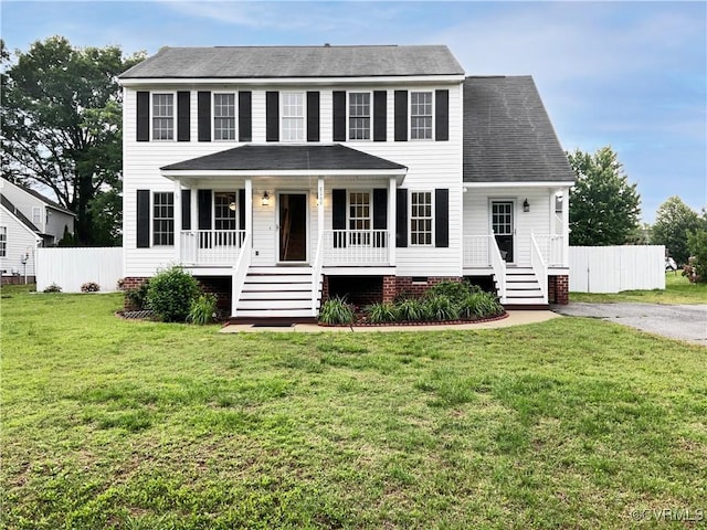 8069 Kiwi Ln, Mechanicsville, VA 23111 - colonial house with a porch, roof with shingles, and crawl space