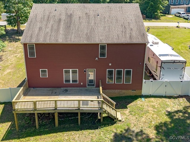 11660 Oakrise Pl, New Kent, VA 23124 - back of property with a gate, a wooden deck, crawl space, and roof with shingles