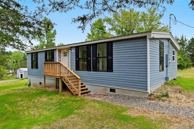 675 Clement Town Rd, Powhatan, VA 23139 - manufactured / mobile home featuring a front yard and crawl space