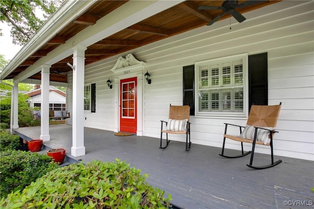 7625 Marilea Rd, Richmond, VA 23225 - covered porch featuring ceiling fan
