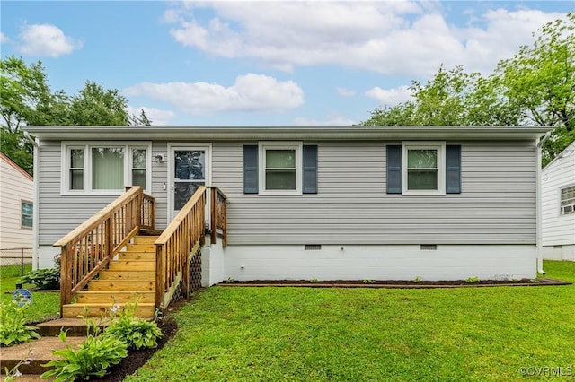 3307 Carlisle Ave, Hopewell, VA 23860 - view of front of home with crawl space and a front yard