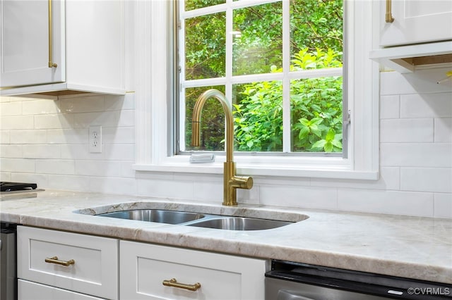 13531 W Salisbury Rd, Midlothian, VA 23113 - kitchen with a sink, stainless steel dishwasher, white cabinetry, and decorative backsplash