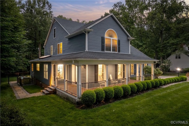 13908 Sunrise Bluff Rd, Midlothian, VA 23112 - rear view of house featuring a lawn, covered porch, and a shingled roof