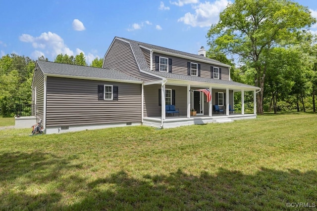 16619 Jefferson Hwy, Bumpass, VA 23024 - view of front facade with a chimney, a front lawn, covered porch, crawl space, and a gambrel roof