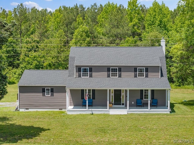 16619 Jefferson Hwy, Bumpass, VA 23024 - view of front of property with covered porch, a front yard, a forest view, and a shingled roof